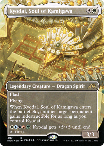 {R} Kyodai, Soul of Kamigawa (Borderless Alternate Art) [Kamigawa: Neon Dynasty][NEO 407]