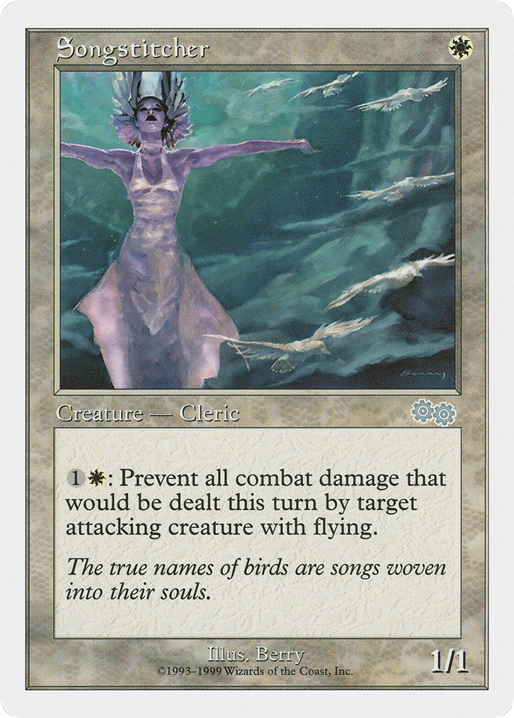 {C} Songstitcher [Battle Royale][BRB 075]