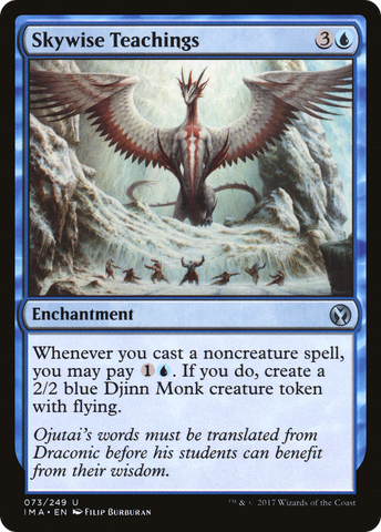 {C} Skywise Teachings [Iconic Masters][IMA 073]