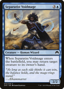 {C} Separatist Voidmage [Magic Origins][ORI 072]