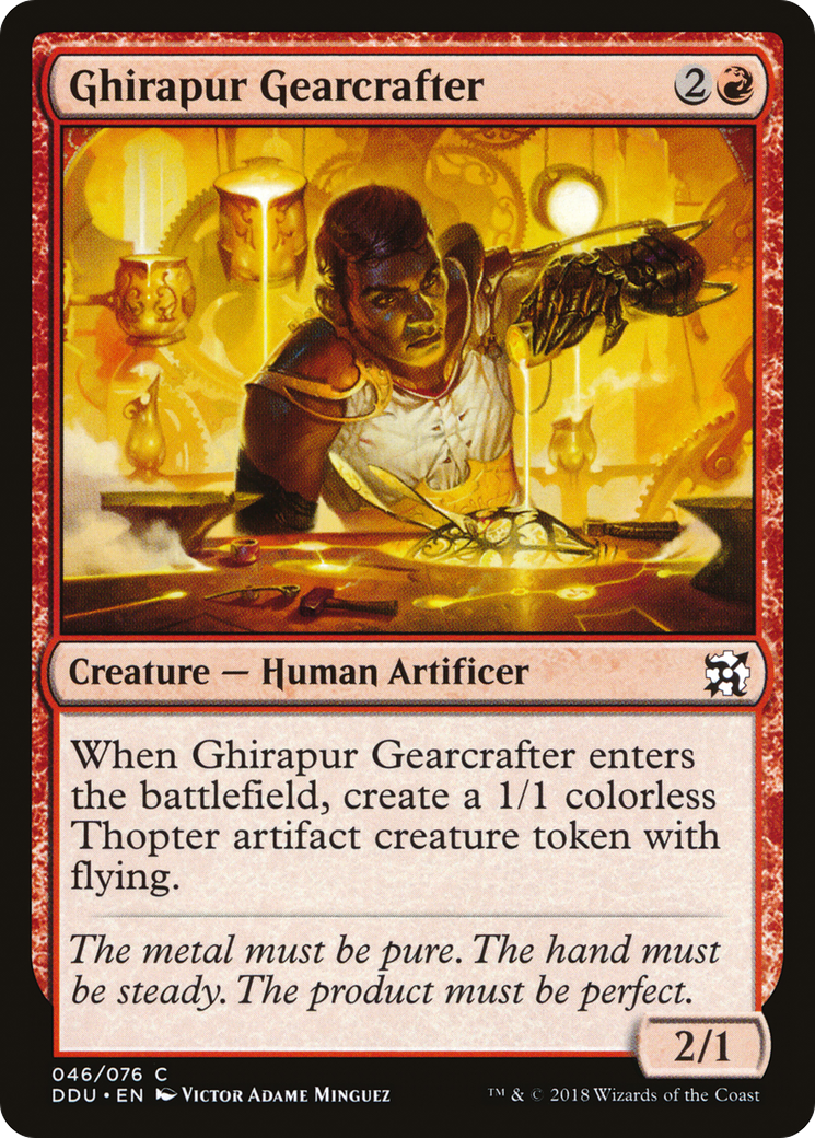 {C} Ghirapur Gearcrafter [Duel Decks: Elves vs. Inventors][DDU 046]