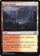 {C} Stone Quarry [Shadows over Innistrad][SOI 279]
