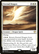 {R} Eternal Dragon [Commander 2020][C20 088]