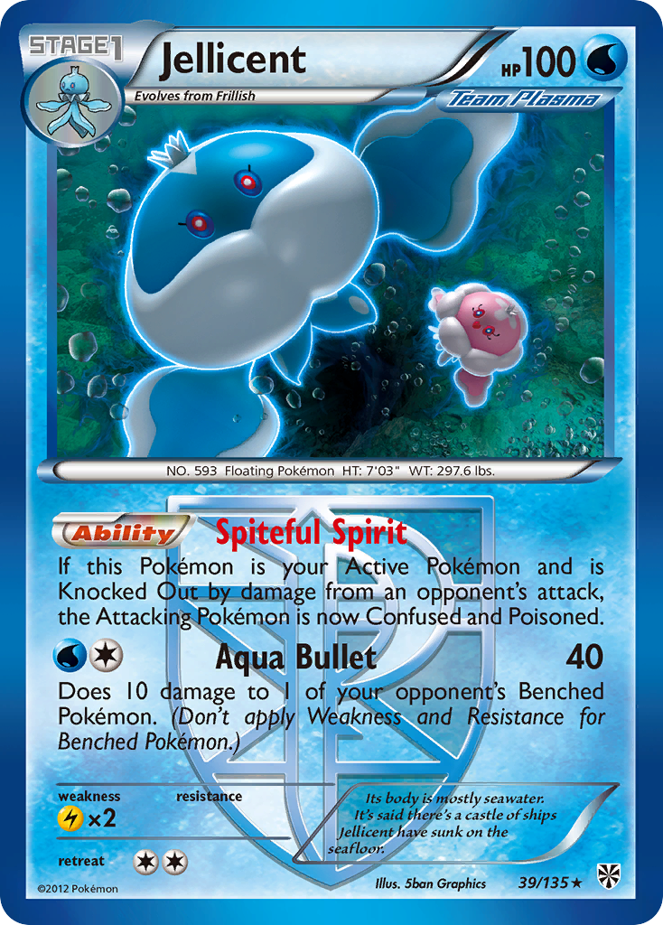[PKM-R] Jellicent (39/135) [Black & White: Plasma Storm]