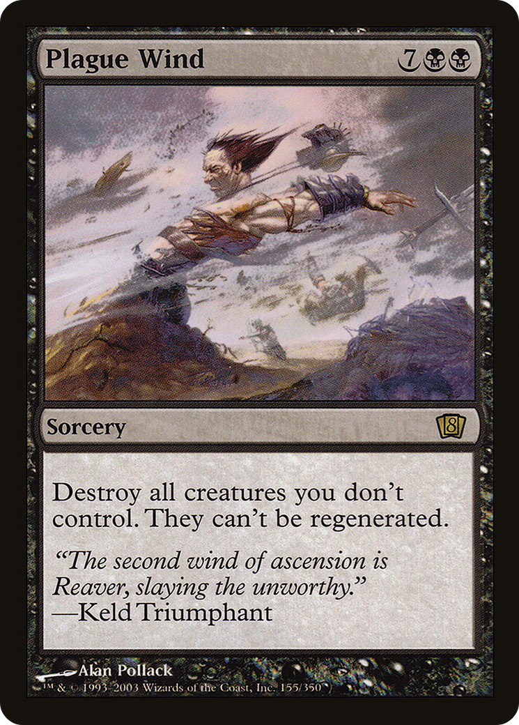 {R} Plague Wind [Eighth Edition][8ED 155]
