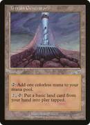 {C} Terrain Generator [Nemesis][NEM 143]