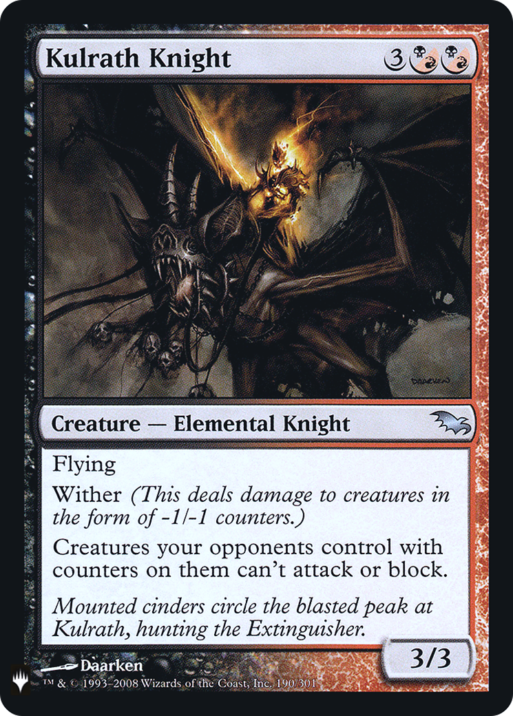 {C} Kulrath Knight [LIST SHM-190]  Foil
