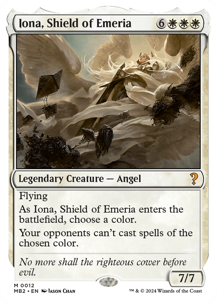 {R} Iona, Shield of Emeria (White Border) [Mystery Booster 2][MB2 012]