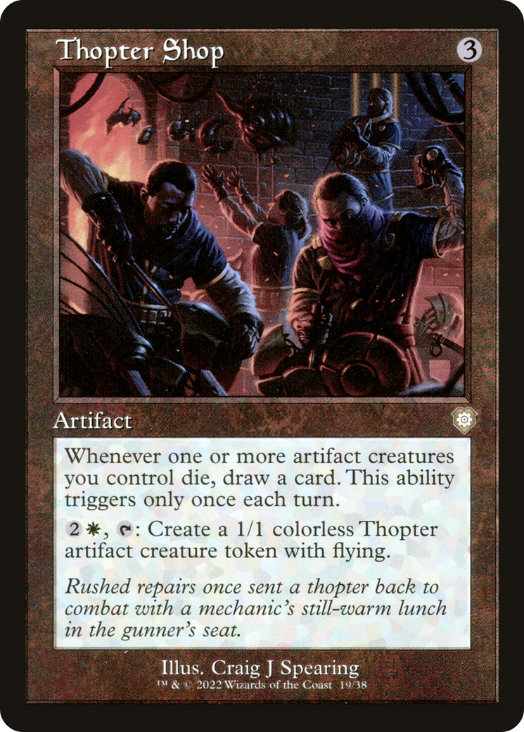 {R} Thopter Shop (Retro) [The Brothers' War Commander][BRC 019]