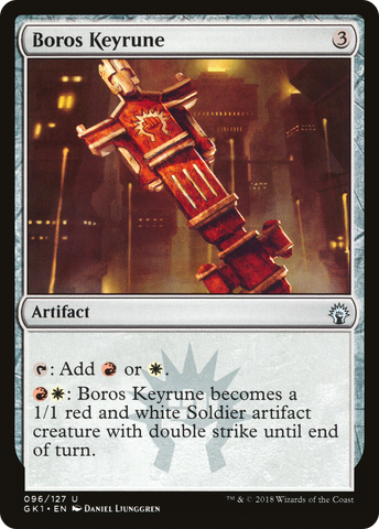 {C} Boros Keyrune [Guilds of Ravnica Guild Kit][GK1 096]