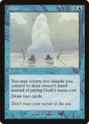 {C} Gush [Mercadian Masques][MMQ 082]