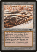 {C} Strip Mine (No Sky, No Tower) [Antiquities][ATQ 82A]