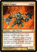 {C} Jagged Poppet [Dissension][DIS 115]