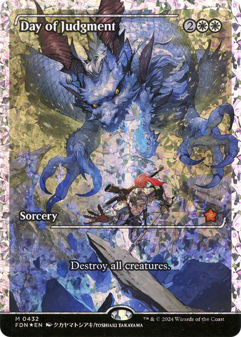 {@R} Day of Judgment (Showcase) (Fracture Foil) (Japanese) [Foundations][JP FDN 432]