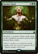 {R} Greater Good [Battlebond][BBD 201]