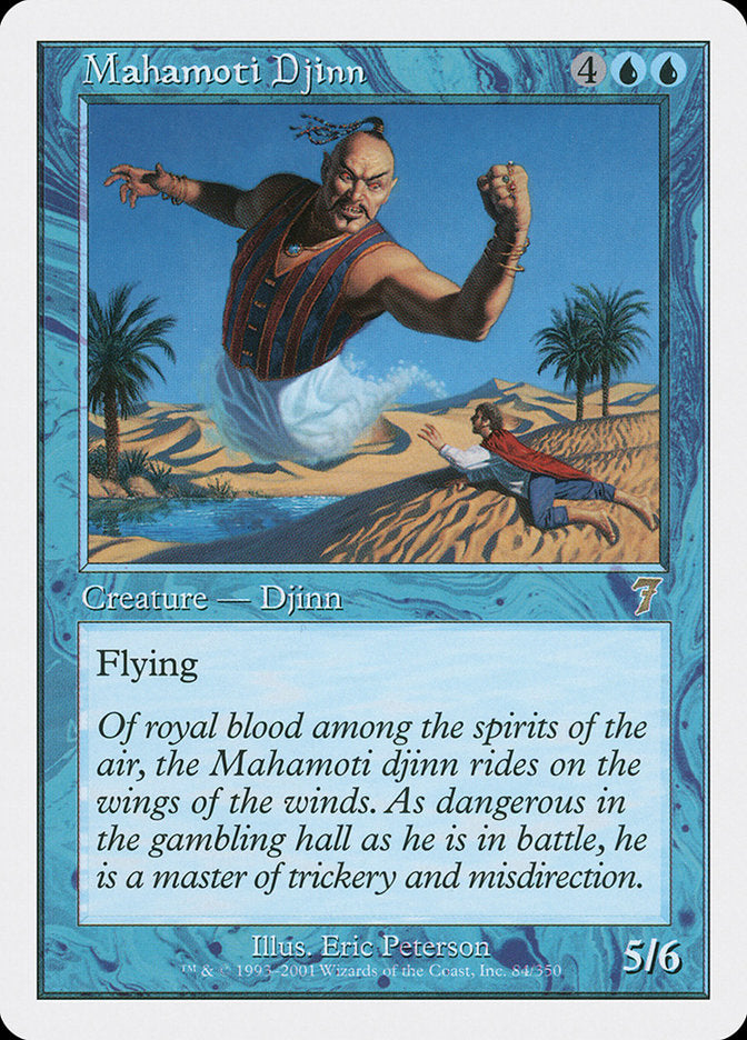 {R} Mahamoti Djinn [Seventh Edition][7ED 084]