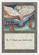 {R} Jayemdae Tome [Revised Edition][3ED 258]