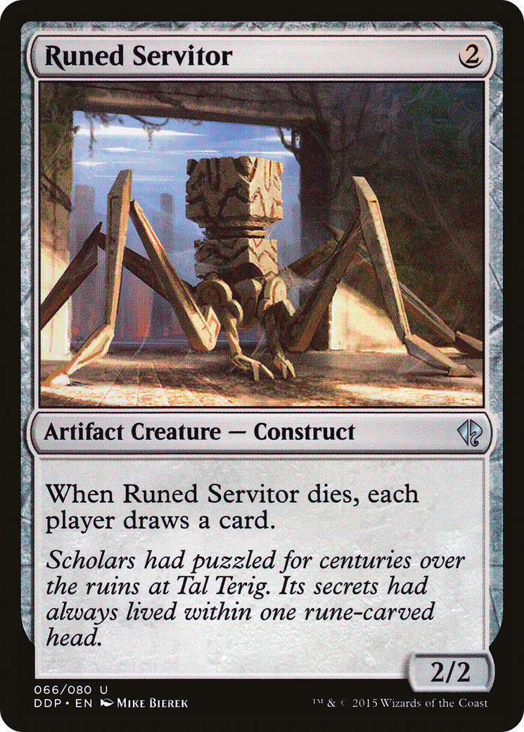 {C} Runed Servitor [Duel Decks: Zendikar vs. Eldrazi][DDP 066]