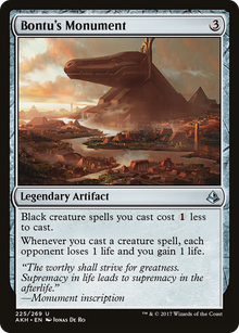{C} Bontu's Monument [Amonkhet][AKH 225]