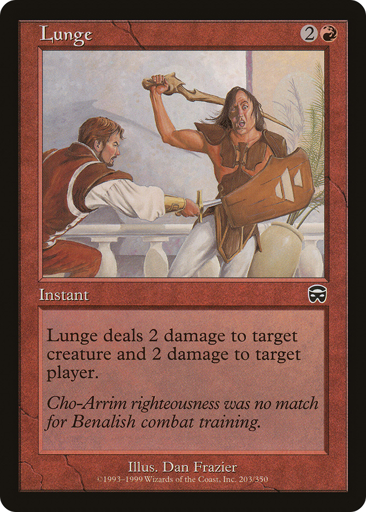 {C} Lunge [Mercadian Masques][MMQ 203]