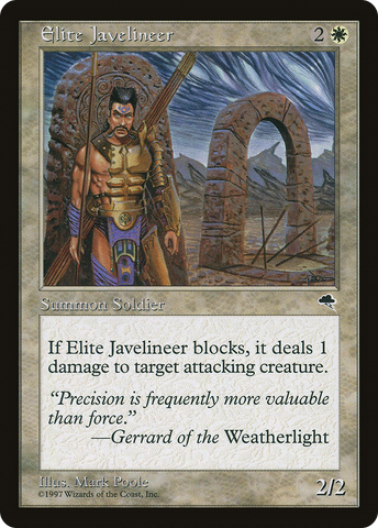 {C} Elite Javelineer [Tempest][TMP 017]