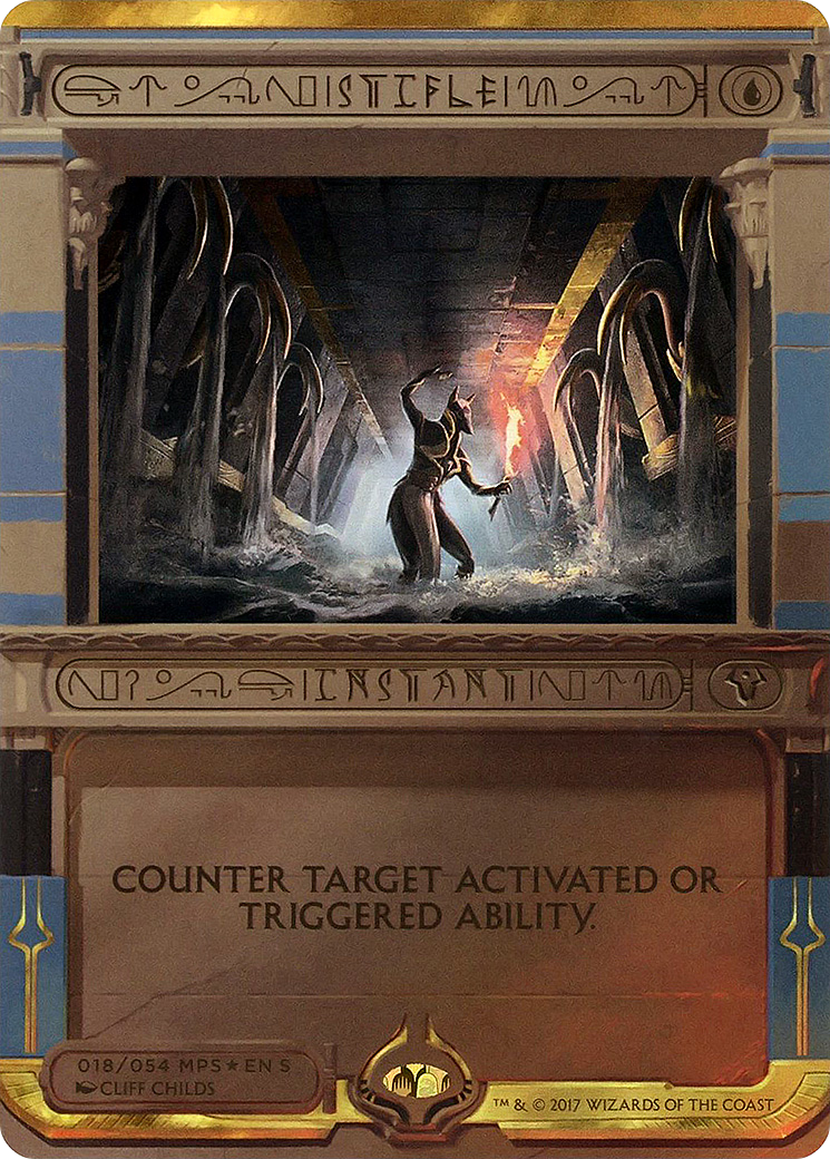 {R} Stifle (Invocation) [Amonkhet Invocations][MP2 018] - Misty Mountain Games