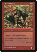 {C} Craven Giant [Stronghold][STH 078]