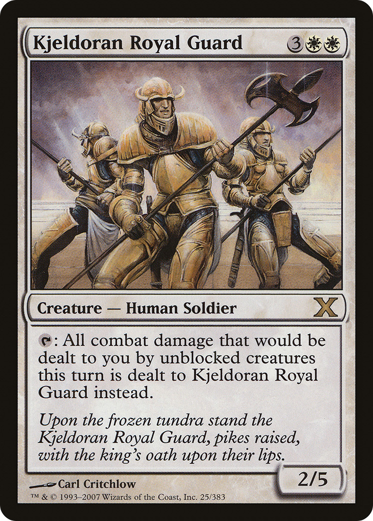 {R} Kjeldoran Royal Guard [Tenth Edition][10E 025]