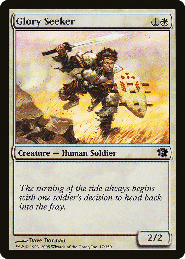 {C} Glory Seeker [Ninth Edition][9ED 017]