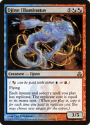 {R} Djinn Illuminatus [Guildpact][GPT 142]