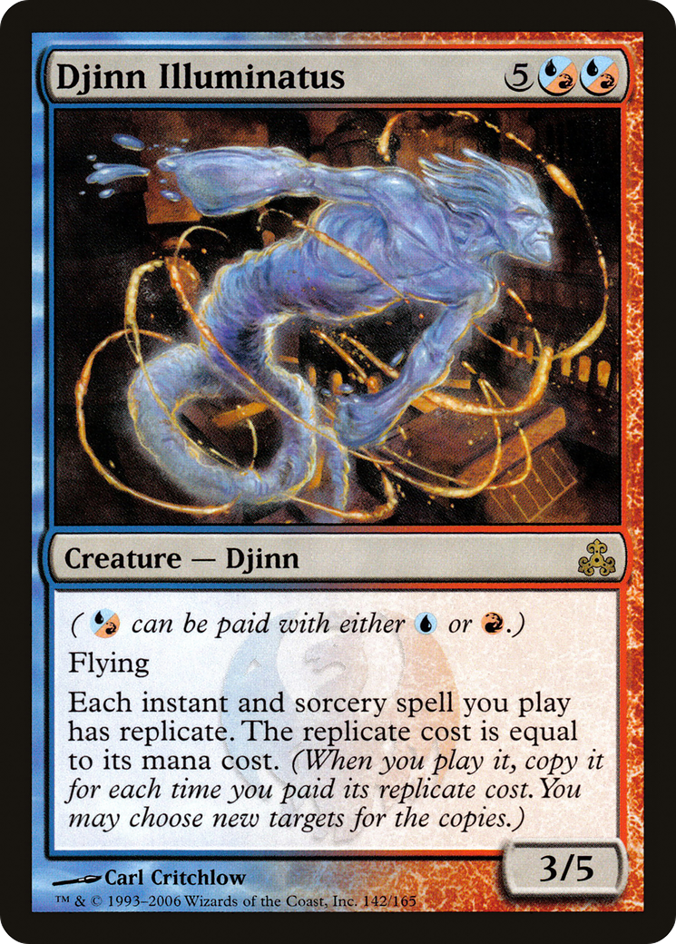 {R} Djinn Illuminatus [Guildpact][GPT 142]