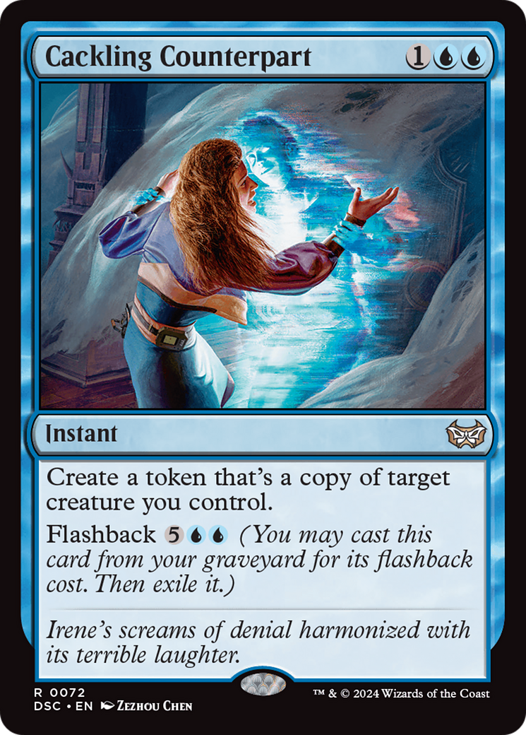 {R} Cackling Counterpart [Duskmourn: House of Horror Commander][DSC 072]