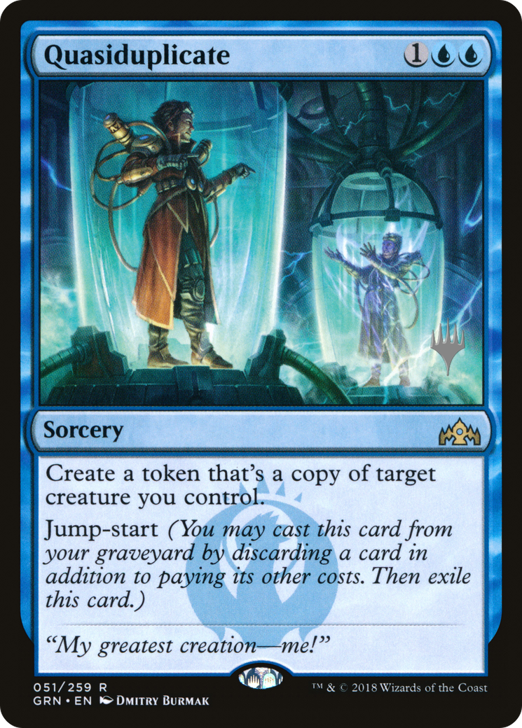 {R} Quasiduplicate (Promo Pack) [Guilds of Ravnica Promos][PP GRN 051]