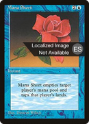 {F} Mana Short [Fourth Edition (Foreign Black Border)][FBB 4ED 085]