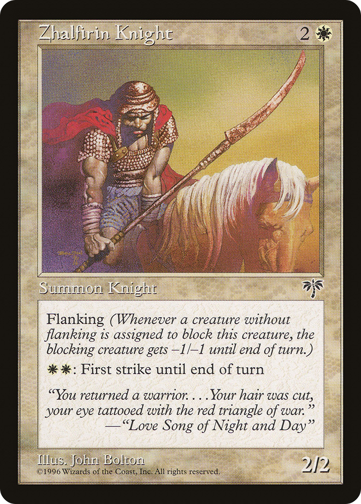 {C} Zhalfirin Knight [Mirage][MIR 050]
