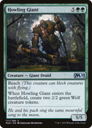 {C} Howling Giant [Core Set 2020][M20 177]