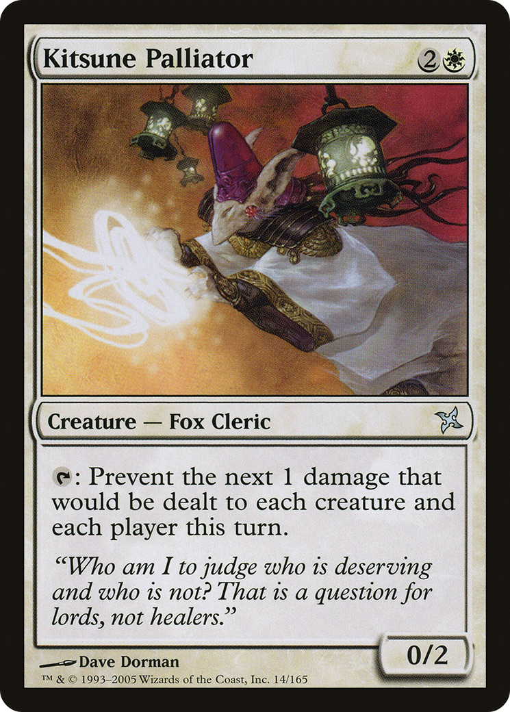 {C} Kitsune Palliator [Betrayers of Kamigawa][BOK 014]