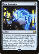 {R} Soul Separator [Eldritch Moon][EMN 199]