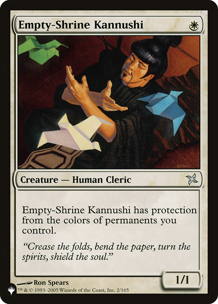 Empty-Shrine Kannushi [LIST 2/165]