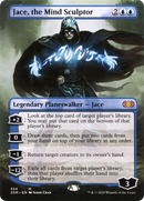{R} Jace, the Mind Sculptor (Toppers) [Double Masters][2XM 334]