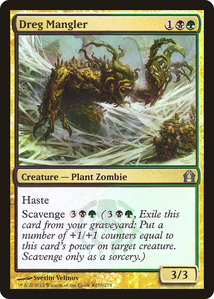 {C} Dreg Mangler (Gift Box) [Return to Ravnica Promos][PA RTR 158]