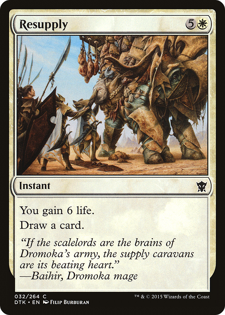 {C} Resupply [Dragons of Tarkir][DTK 032]