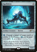 {R} Spellskite [Judge Gift Cards 2017][PA J17 007]