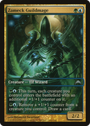 {C} Zameck Guildmage (Game Day) [Gatecrash Promos][PA GTC 209]