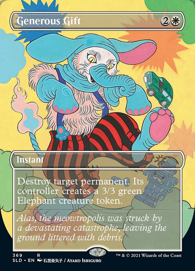 {R} Generous Gift [Secret Lair Drop Series][SLD 369]