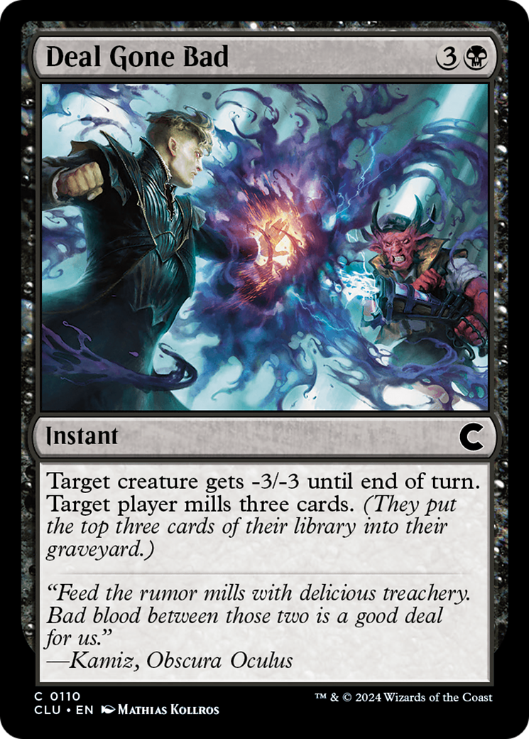 {C} Deal Gone Bad [Ravnica: Clue Edition][CLU 110]