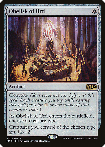 {R} Obelisk of Urd [Magic 2015][M15 222]