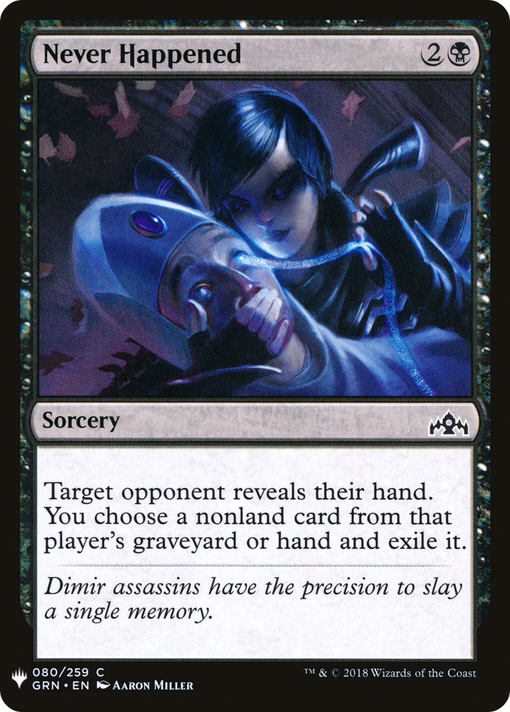 {C} Never Happened [Mystery Booster][LS GRN 080]