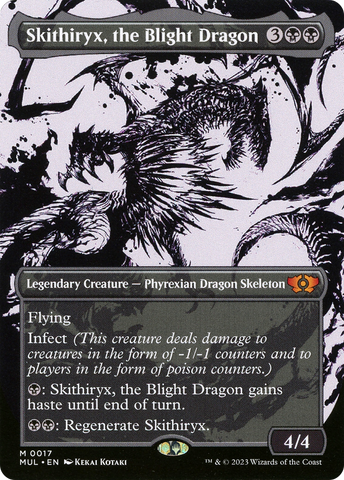 {R} Skithiryx, the Blight Dragon [Multiverse Legends][MUL 017]