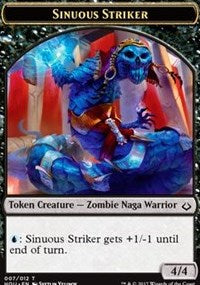 {T} Sinuous Striker // Cat Double-sided Token [Hour of Devastation Tokens][THOU 007]